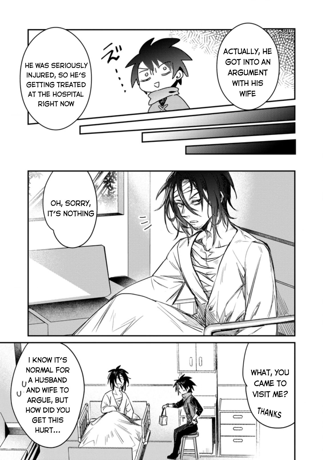 There Was a Cute Girl in the Hero’s Party, so I Tried Confessing to Her Chapter 8.1 page 18 - Chapter 8.1 - 8.3