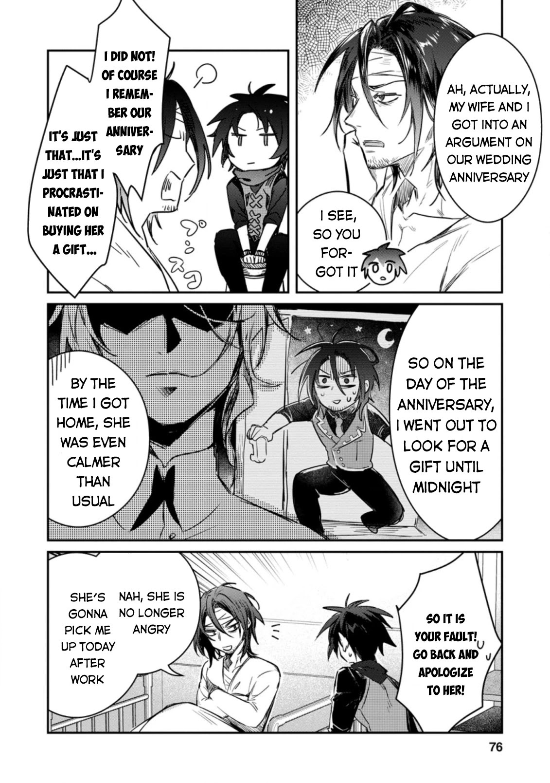 There Was a Cute Girl in the Hero’s Party, so I Tried Confessing to Her Chapter 8.1 page 19 - Chapter 8.1 - 8.3