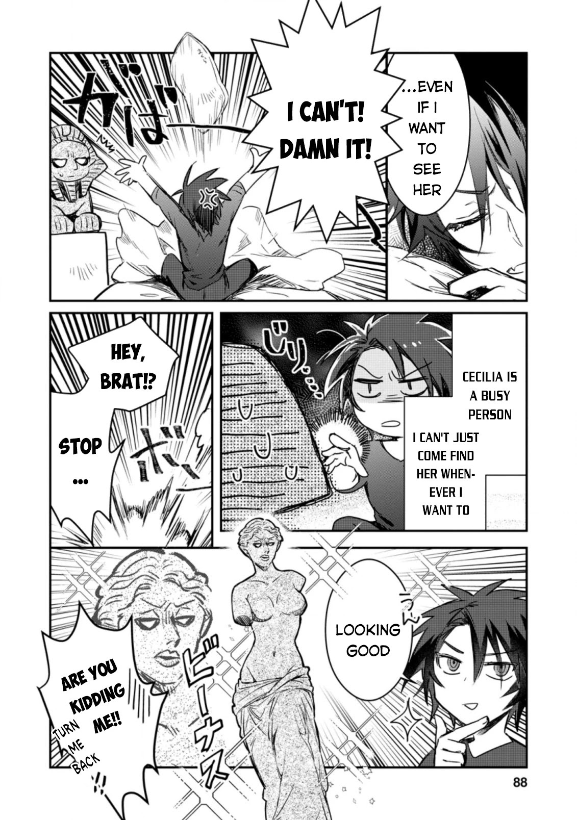 There Was a Cute Girl in the Hero’s Party, so I Tried Confessing to Her Chapter 8.1 page 33 - Chapter 8.1 - 8.3