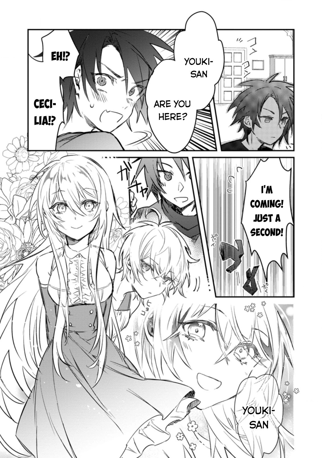There Was a Cute Girl in the Hero’s Party, so I Tried Confessing to Her Chapter 8.1 page 34 - Chapter 8.1 - 8.3
