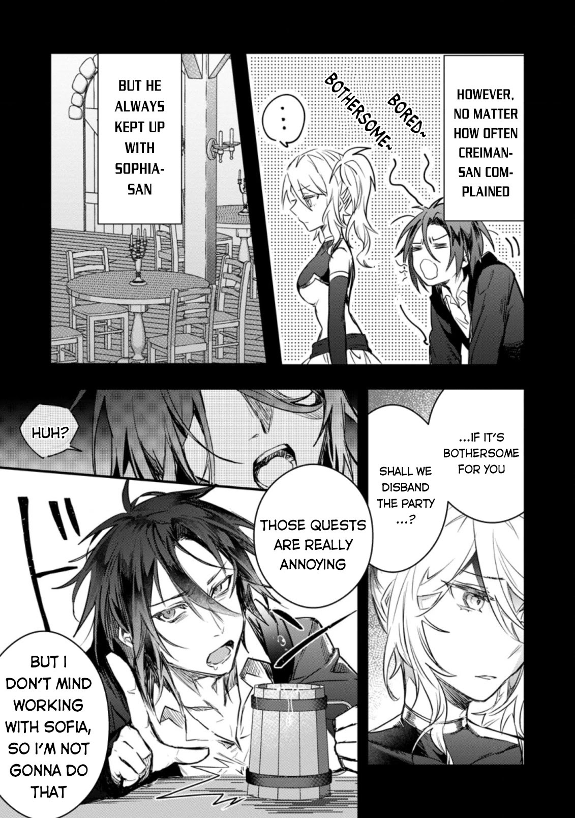 There Was a Cute Girl in the Hero’s Party, so I Tried Confessing to Her Chapter 9 page 12 - Chapter 9