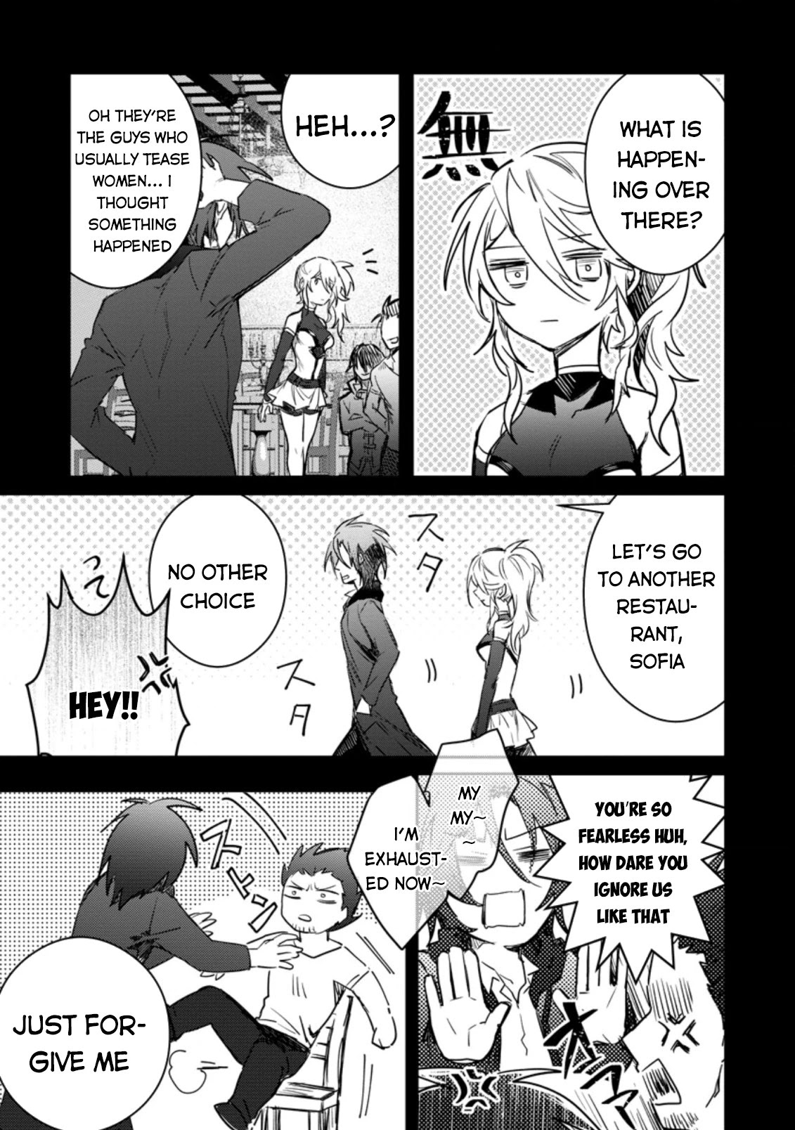 There Was a Cute Girl in the Hero’s Party, so I Tried Confessing to Her Chapter 9 page 14 - Chapter 9