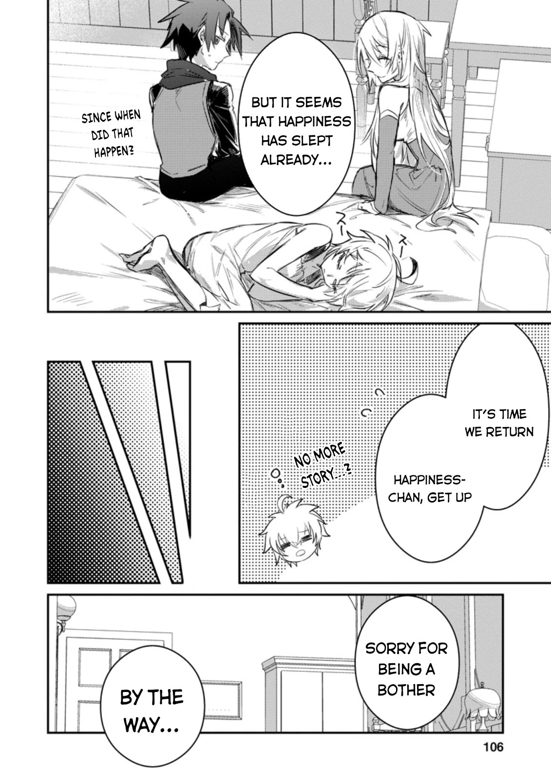 There Was a Cute Girl in the Hero’s Party, so I Tried Confessing to Her Chapter 9 page 17 - Chapter 9