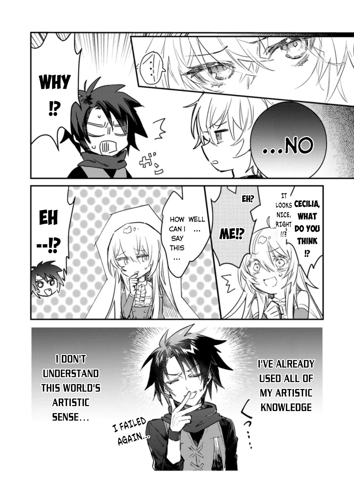 There Was a Cute Girl in the Hero’s Party, so I Tried Confessing to Her Chapter 9 page 3 - Chapter 9