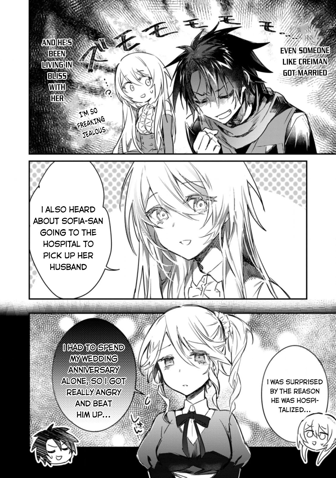 There Was a Cute Girl in the Hero’s Party, so I Tried Confessing to Her Chapter 9 page 9 - Chapter 9