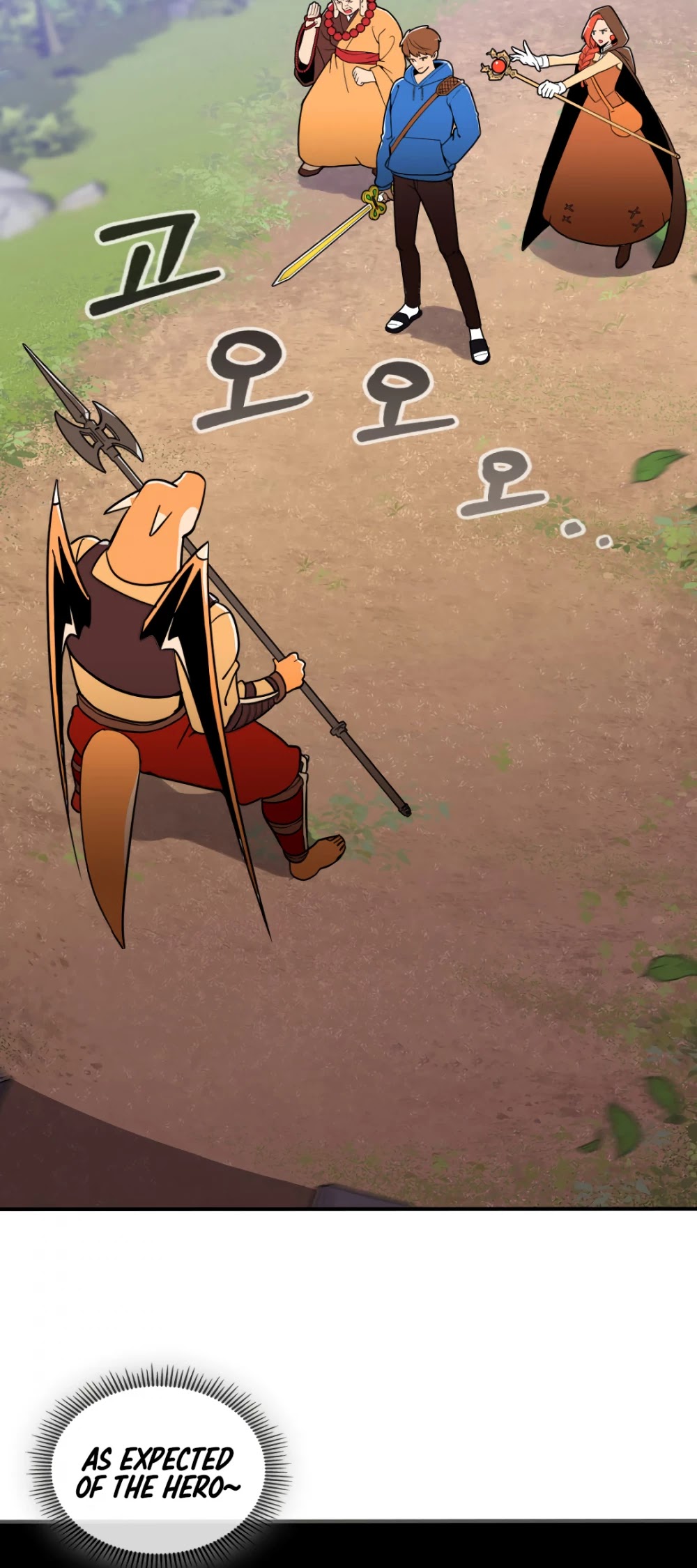 There was a Hero Chapter 1 page 18 - Chapter 1