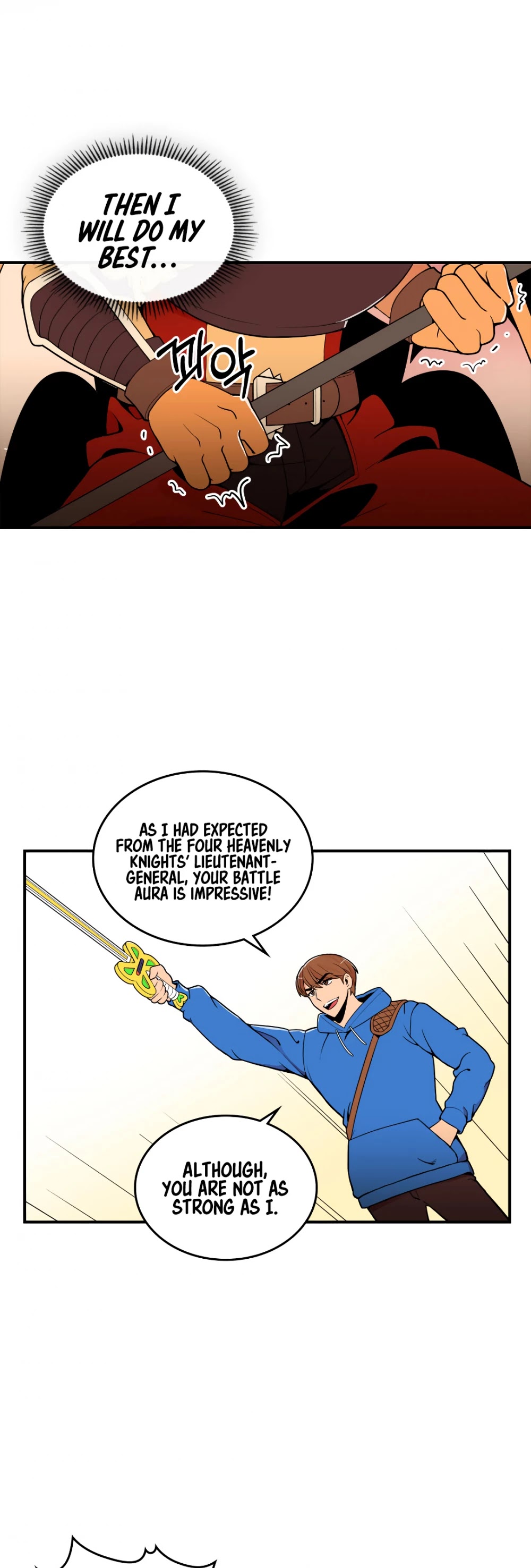 There was a Hero Chapter 1 page 20 - Chapter 1