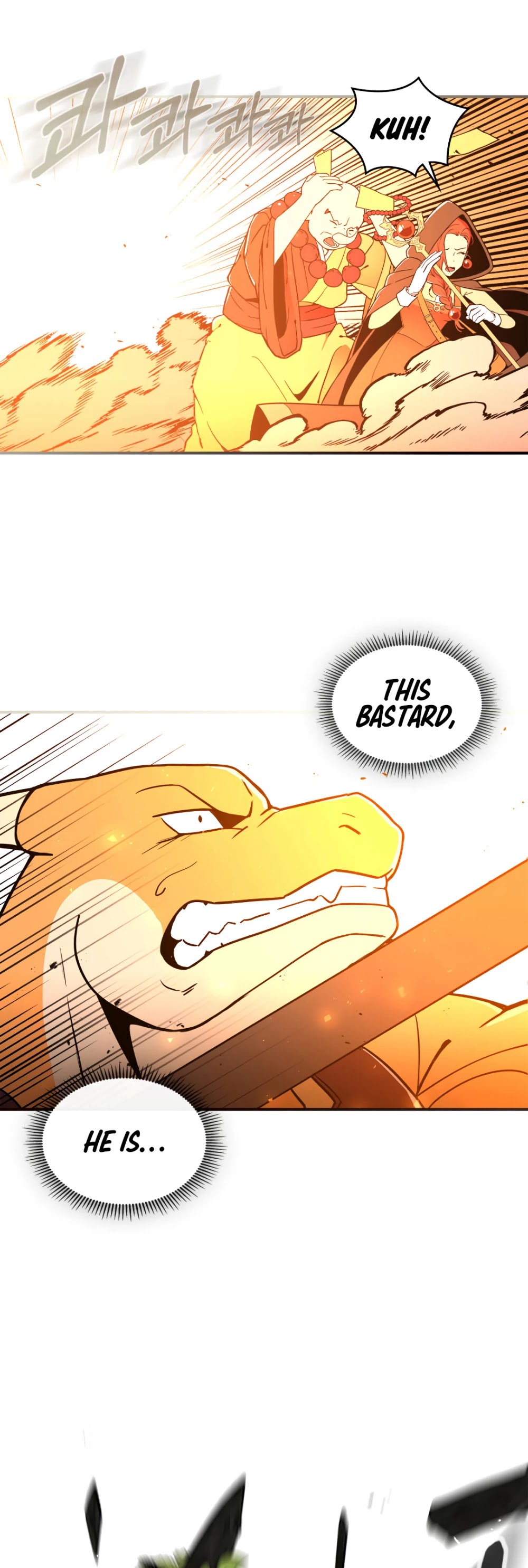 There was a Hero Chapter 1 page 25 - Chapter 1