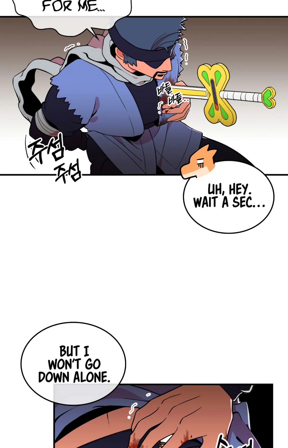 There was a Hero Chapter 1 page 31 - Chapter 1