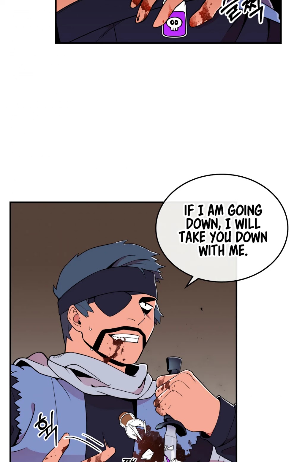 There was a Hero Chapter 1 page 32 - Chapter 1