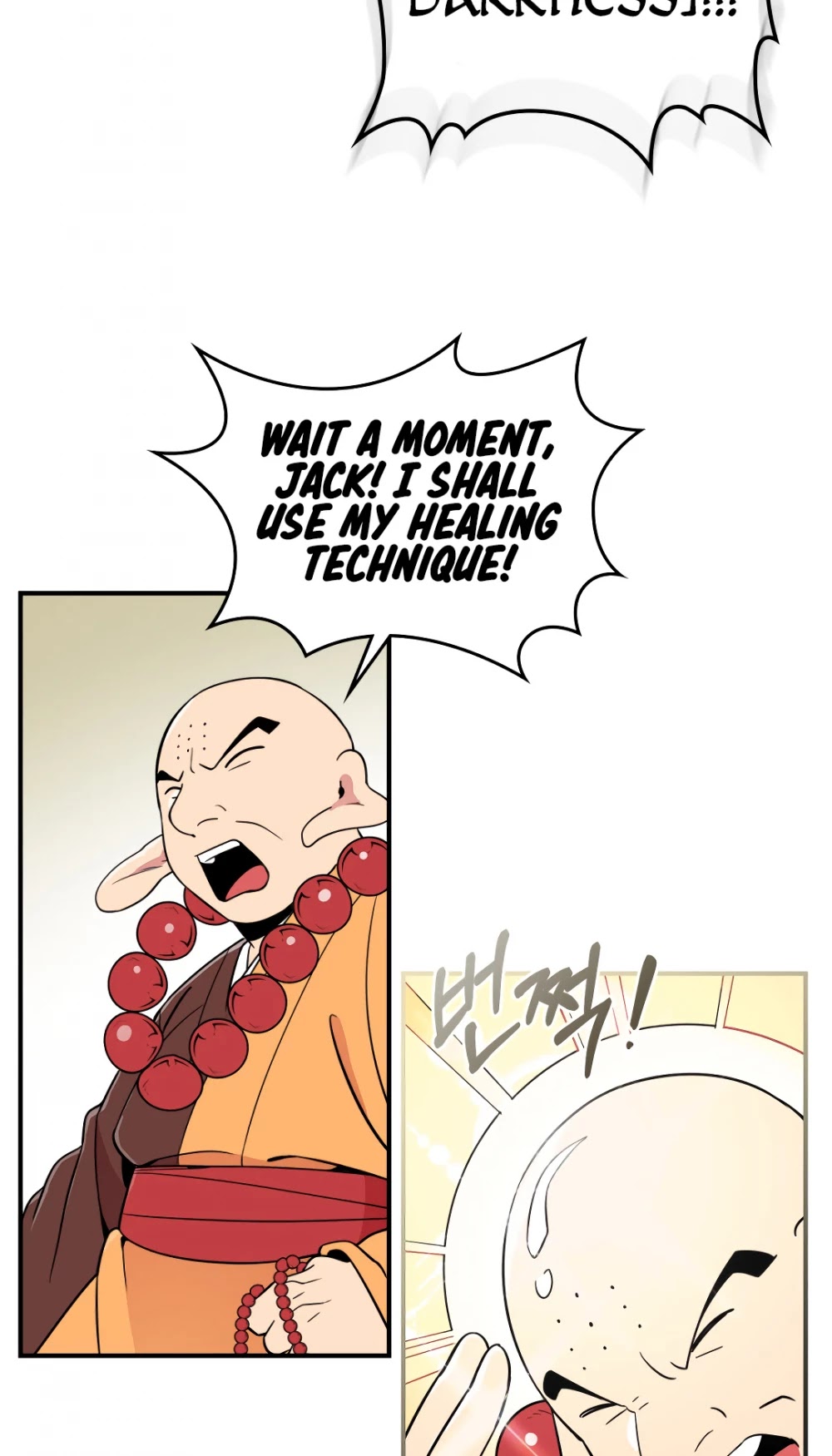 There was a Hero Chapter 1 page 34 - Chapter 1