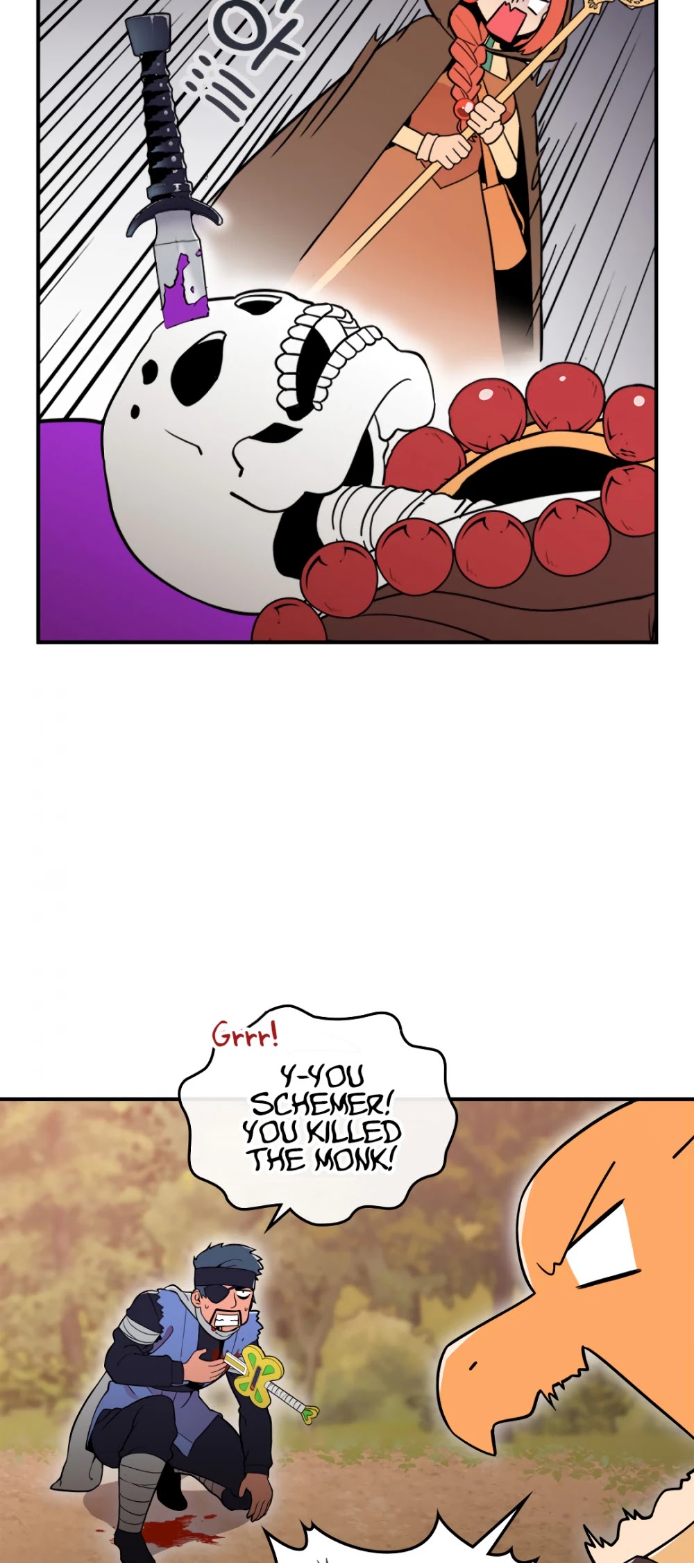 There was a Hero Chapter 1 page 40 - Chapter 1
