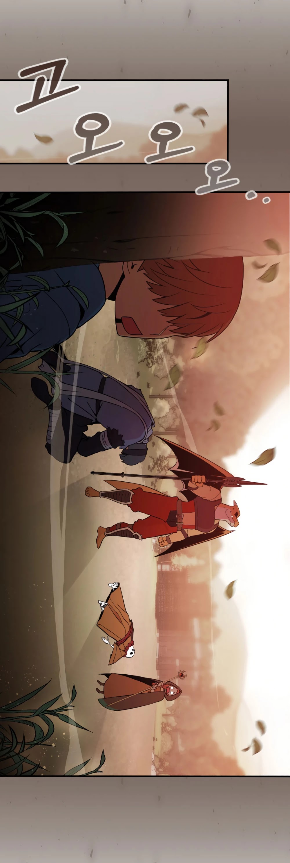 There was a Hero Chapter 1 page 43 - Chapter 1