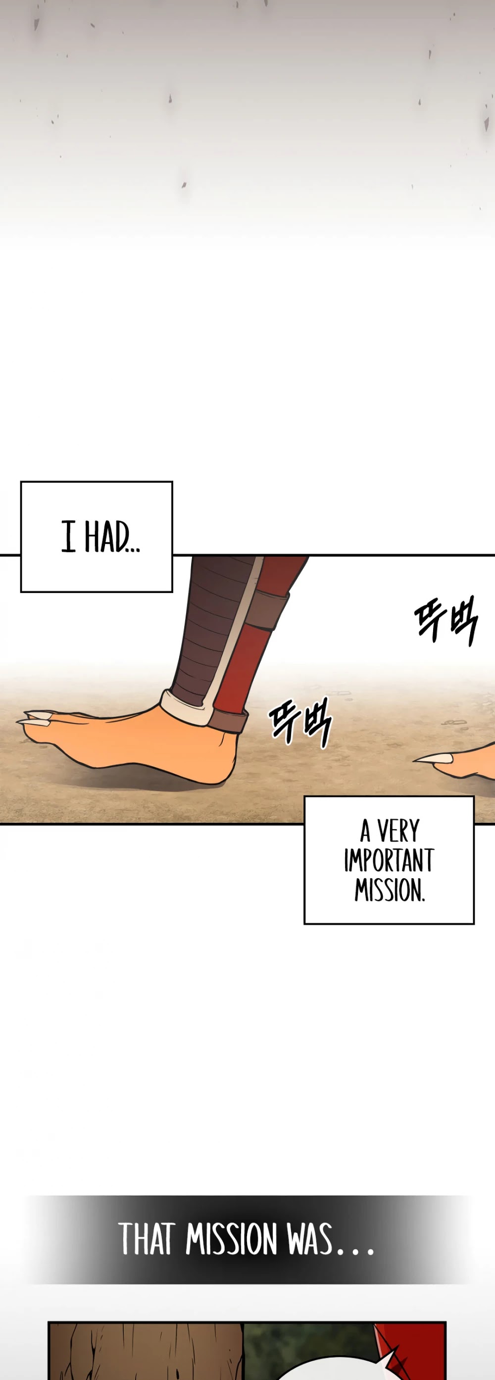 There was a Hero Chapter 1 page 44 - Chapter 1