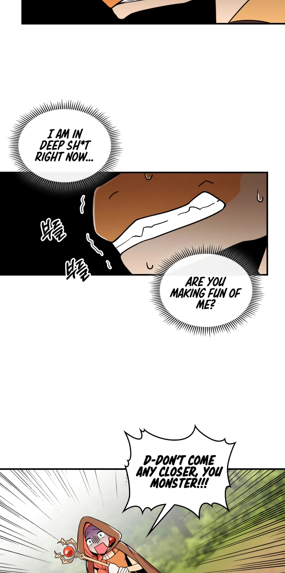 There was a Hero Chapter 1 page 58 - Chapter 1