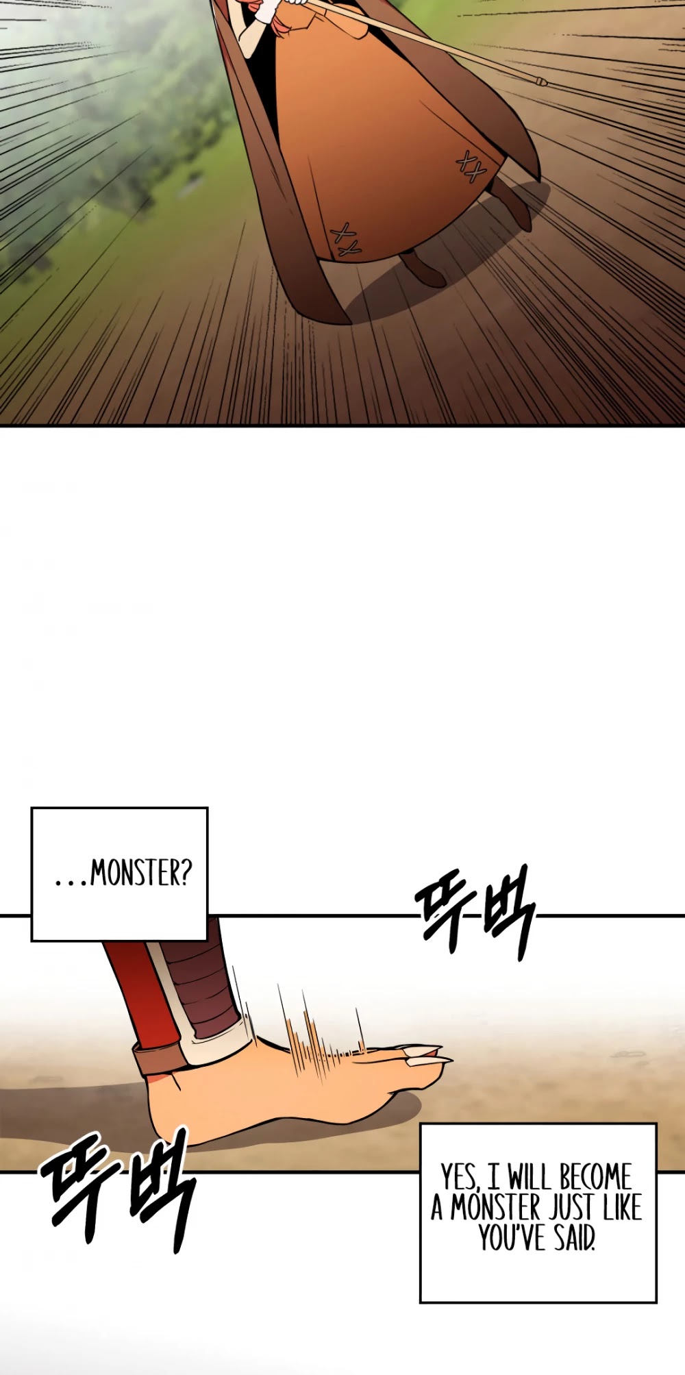 There was a Hero Chapter 1 page 59 - Chapter 1