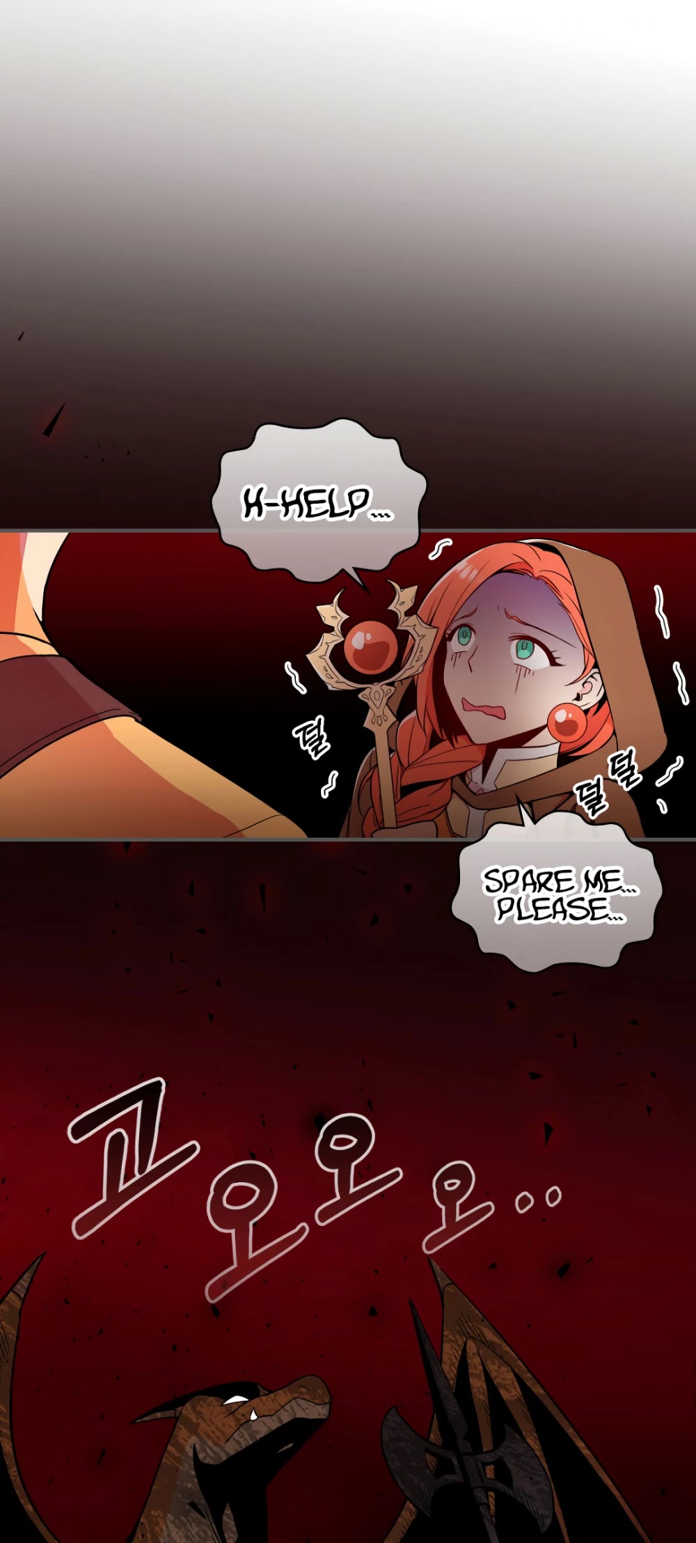 There was a Hero Chapter 1 page 60 - Chapter 1