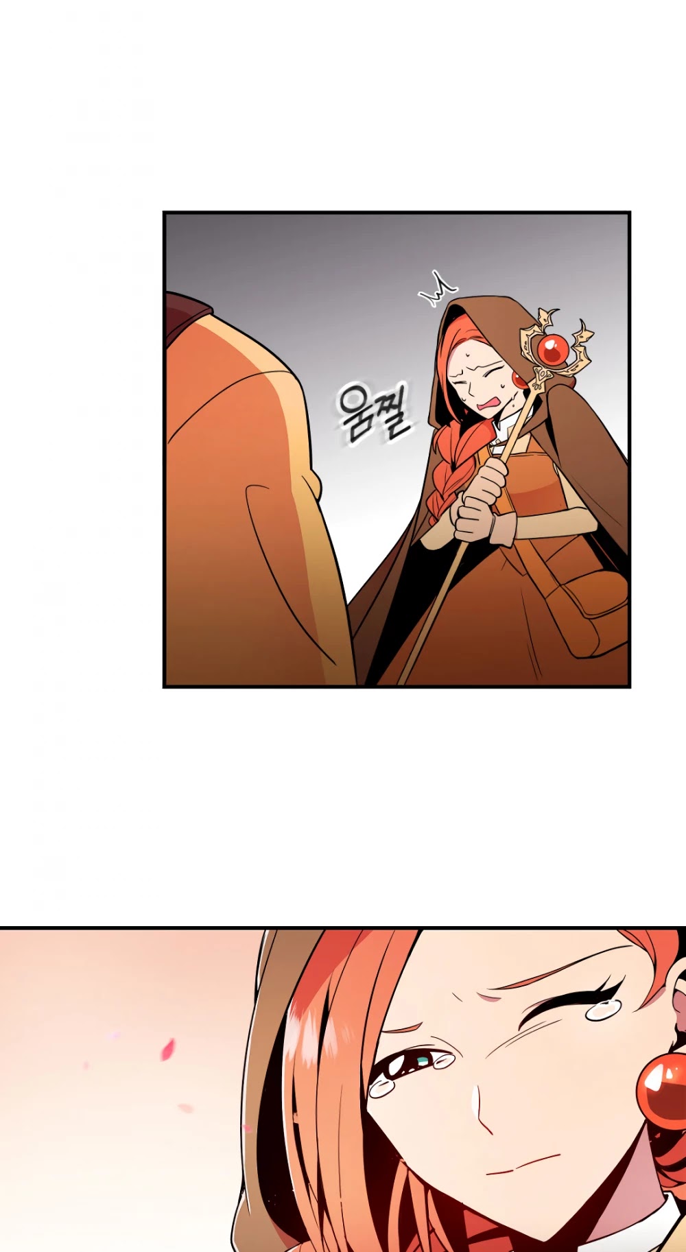 There was a Hero Chapter 1 page 69 - Chapter 1