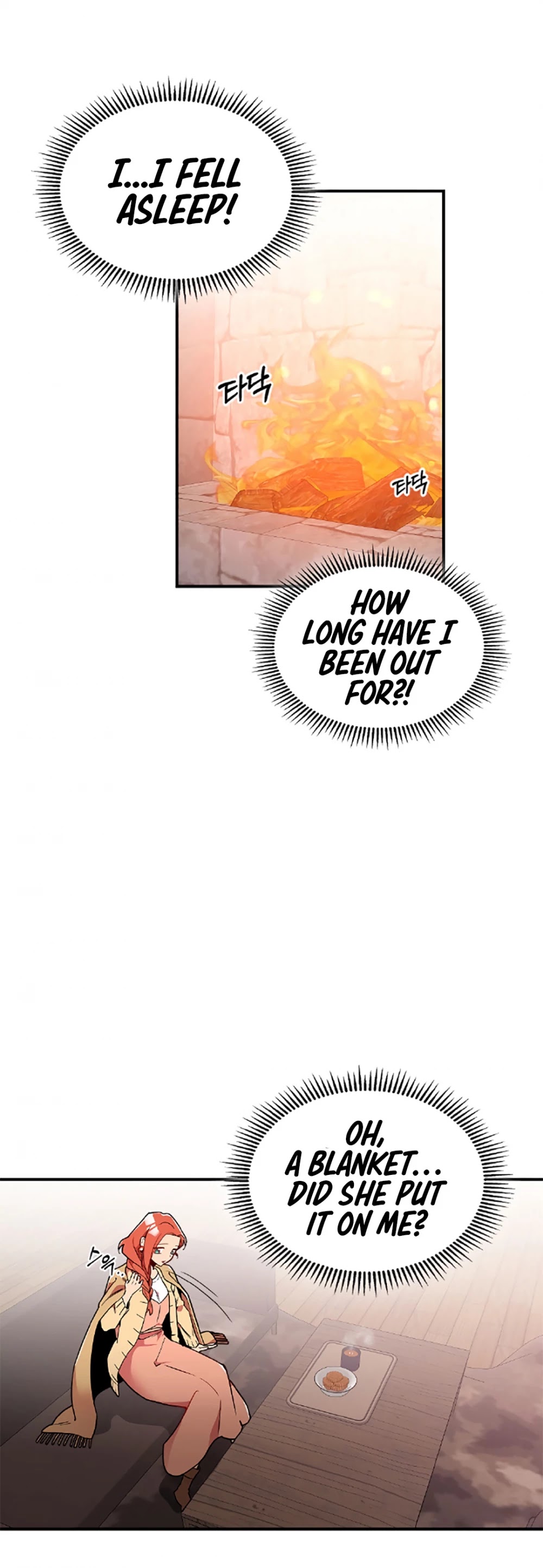 There was a Hero Chapter 10 page 11 - Chapter 10