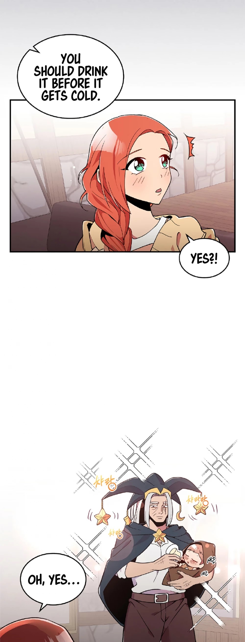 There was a Hero Chapter 10 page 15 - Chapter 10
