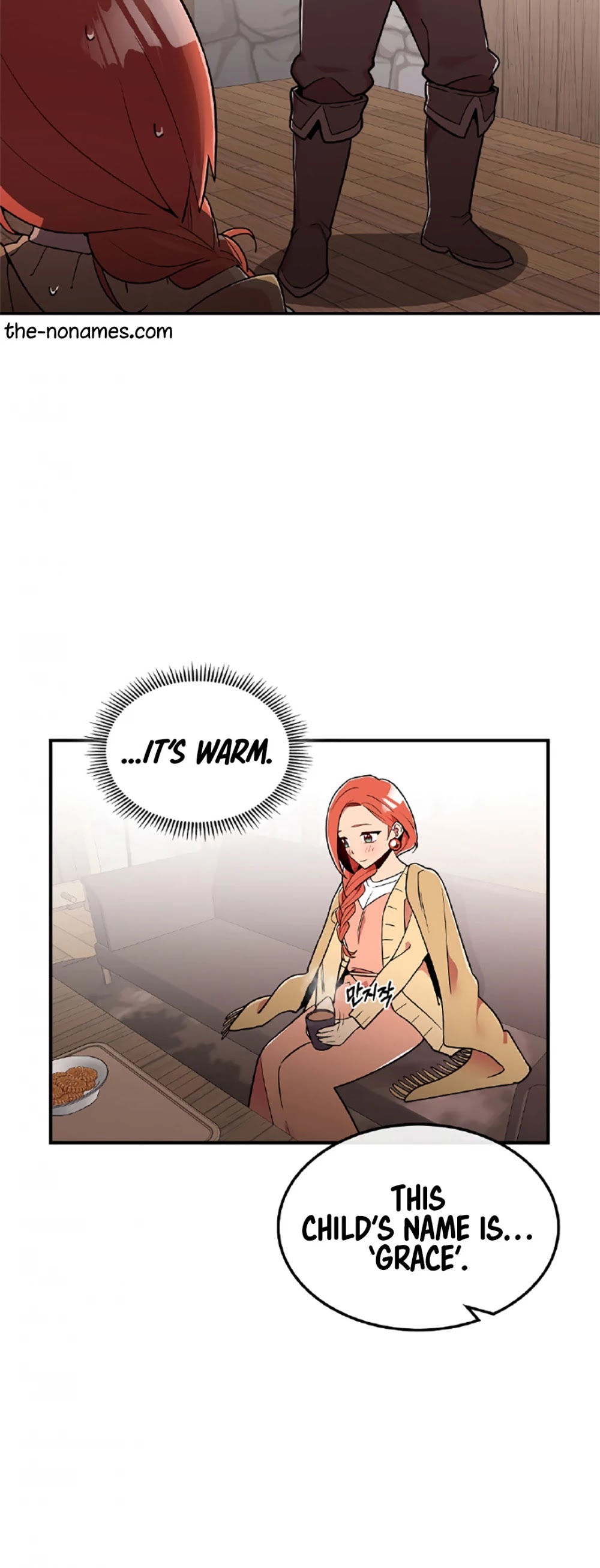 There was a Hero Chapter 10 page 16 - Chapter 10