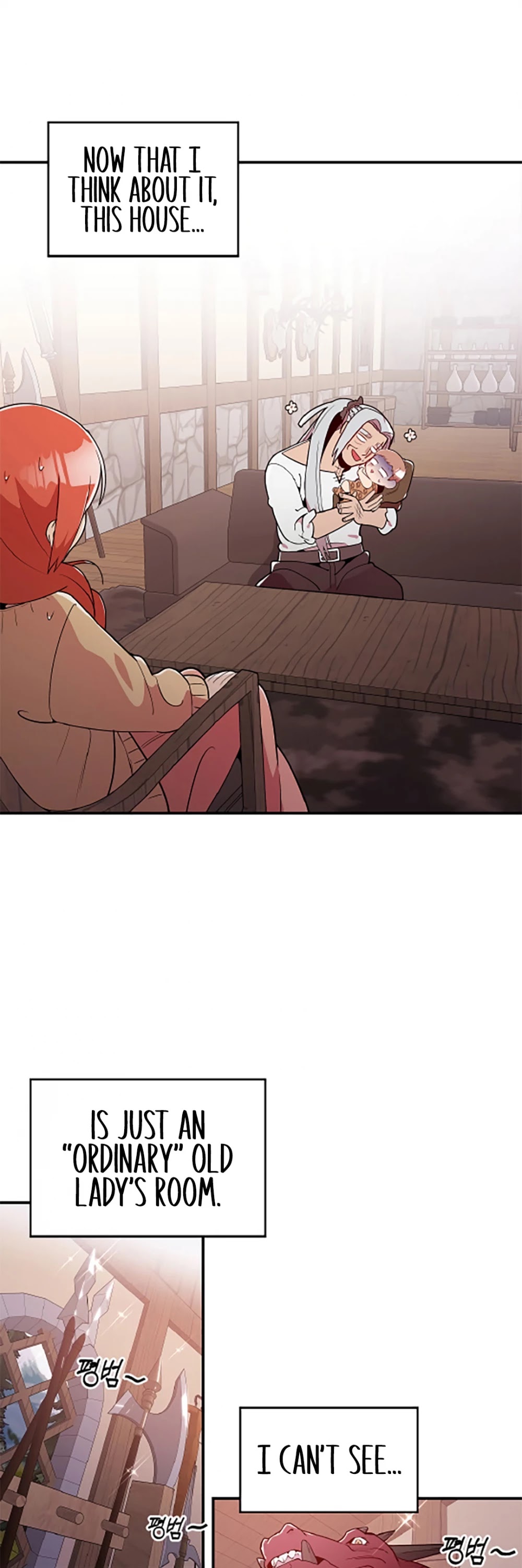 There was a Hero Chapter 10 page 2 - Chapter 10