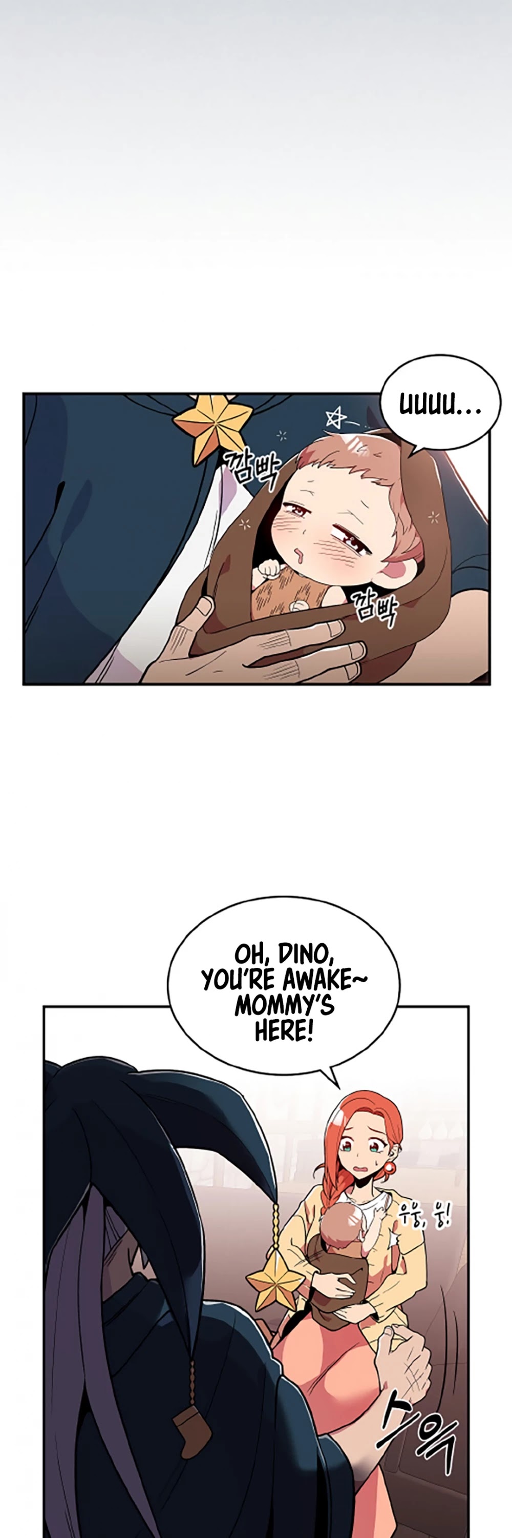 There was a Hero Chapter 10 page 26 - Chapter 10