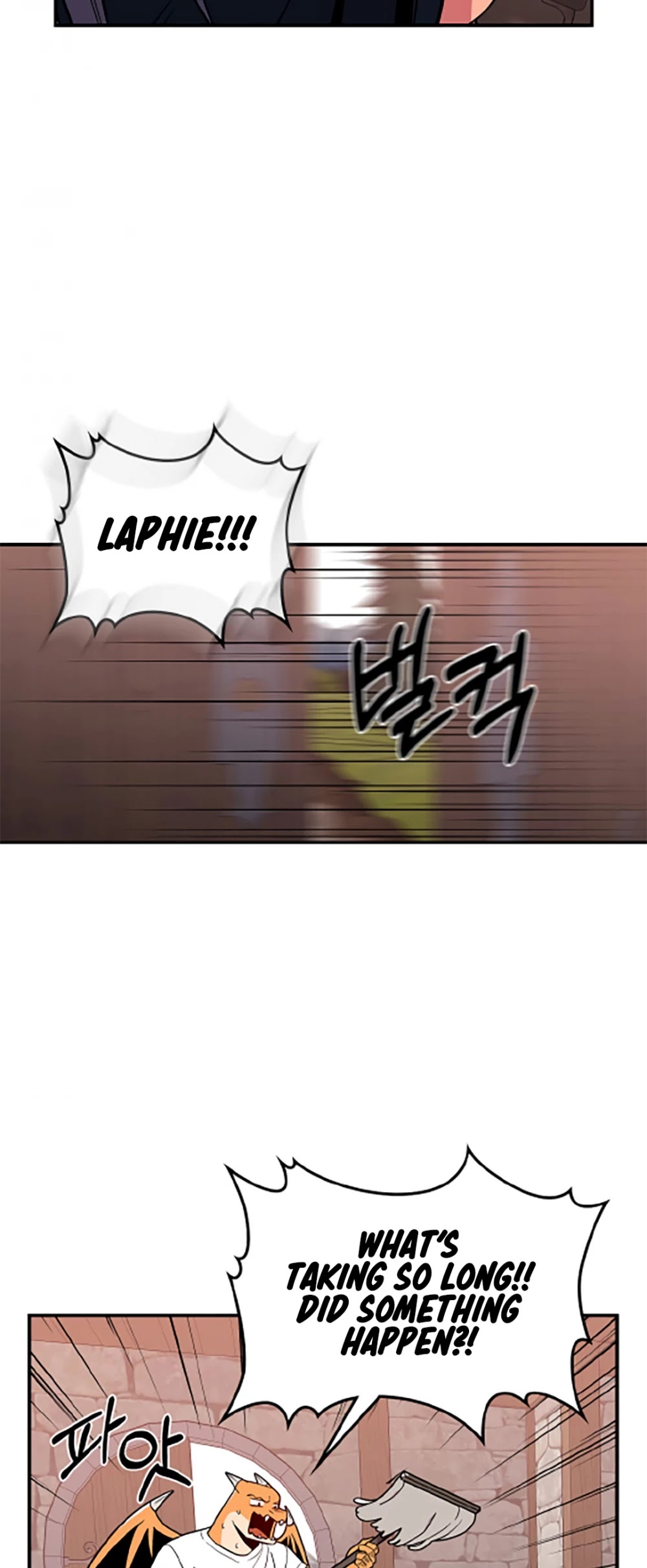 There was a Hero Chapter 10 page 27 - Chapter 10