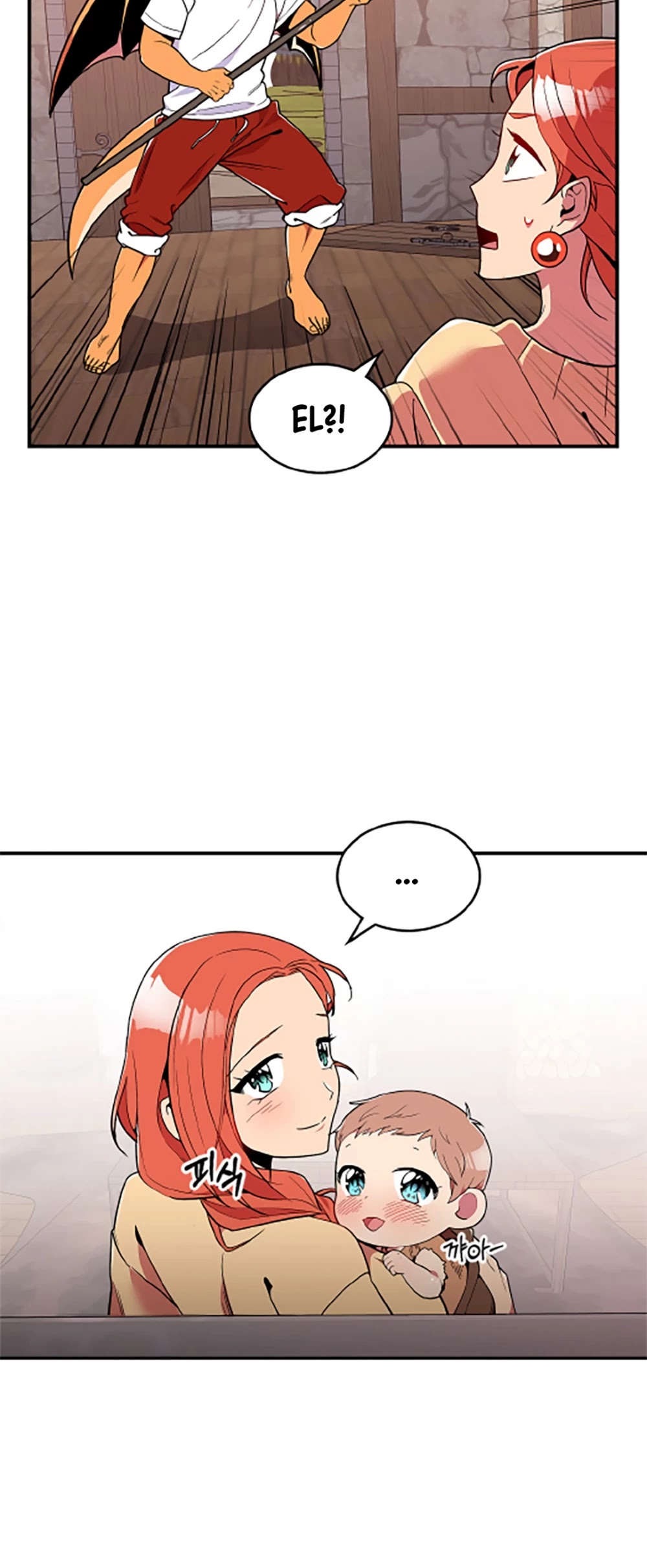 There was a Hero Chapter 10 page 28 - Chapter 10