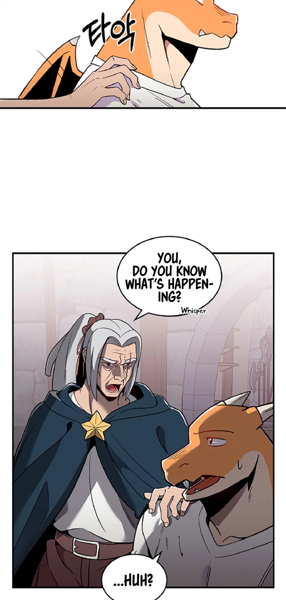 There was a Hero Chapter 10 page 37 - Chapter 10