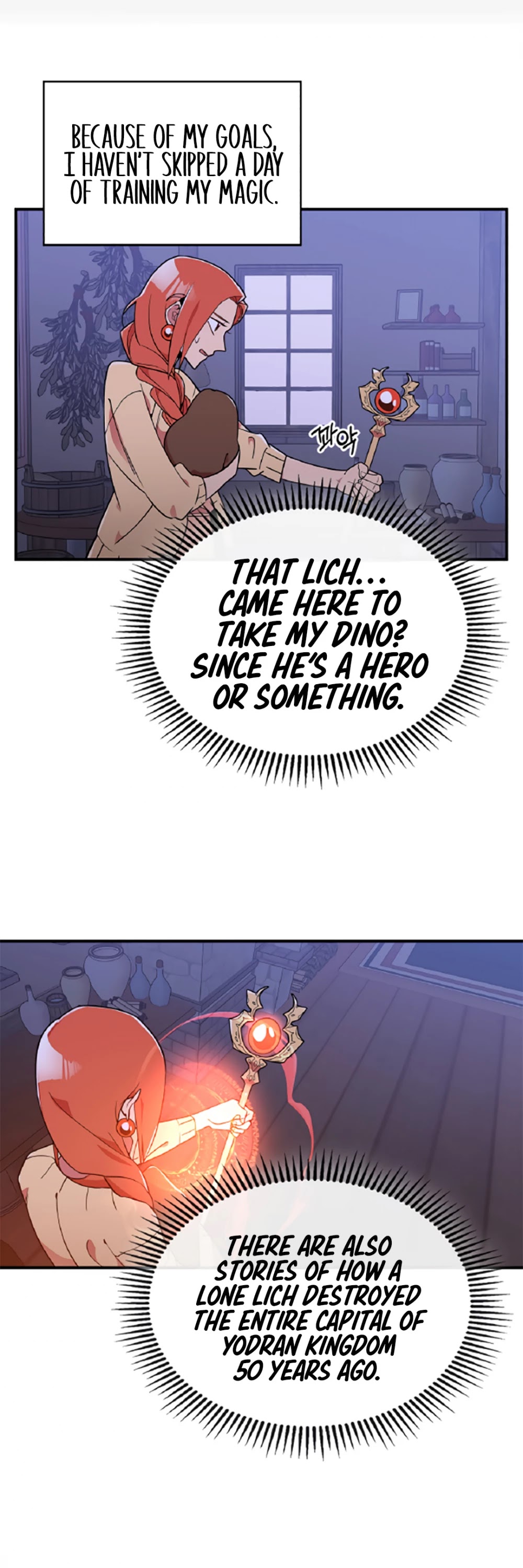 There was a Hero Chapter 11 page 14 - Chapter 11