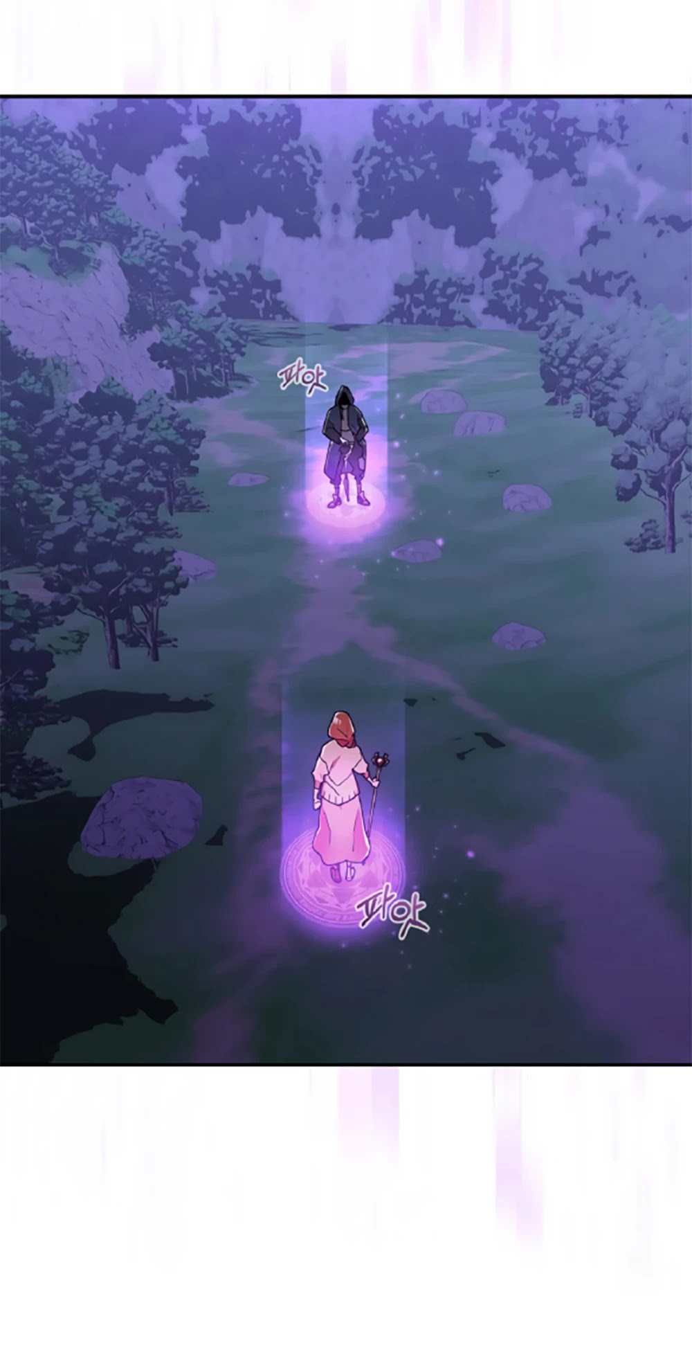 There was a Hero Chapter 11 page 28 - Chapter 11