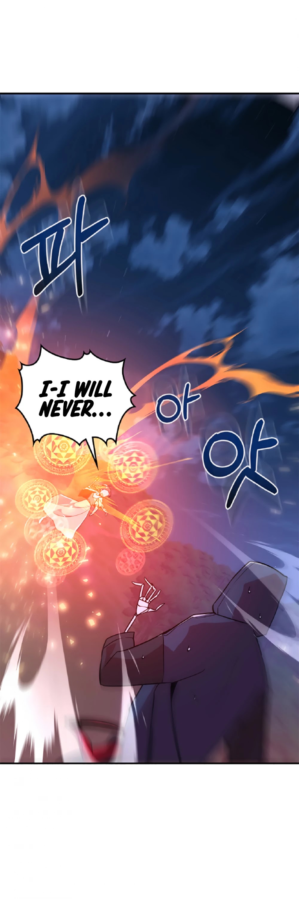 There was a Hero Chapter 11 page 32 - Chapter 11