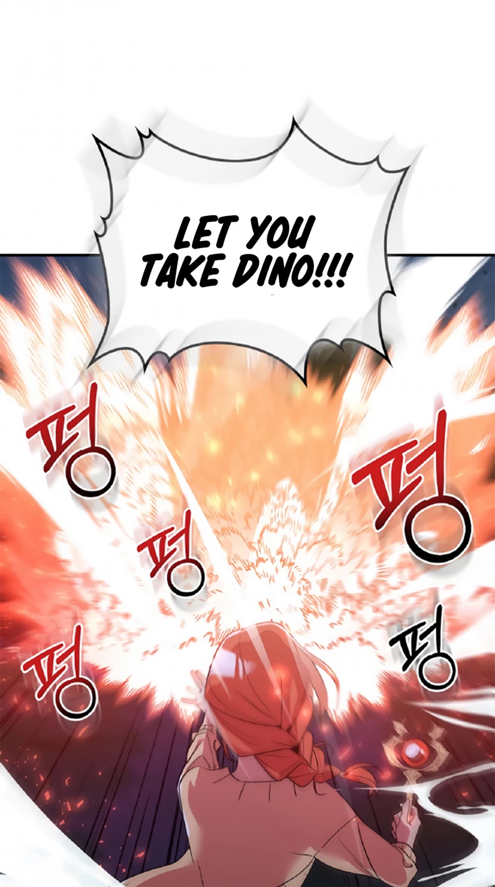 There was a Hero Chapter 11 page 33 - Chapter 11