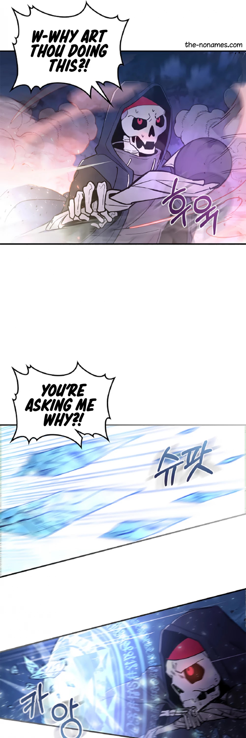 There was a Hero Chapter 11 page 35 - Chapter 11