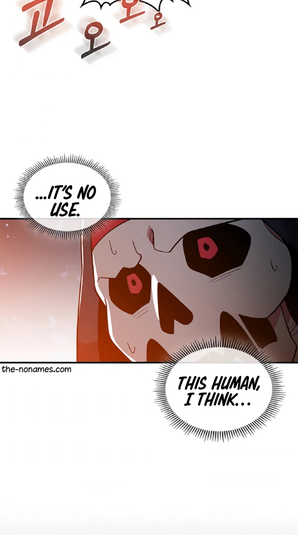 There was a Hero Chapter 11 page 43 - Chapter 11