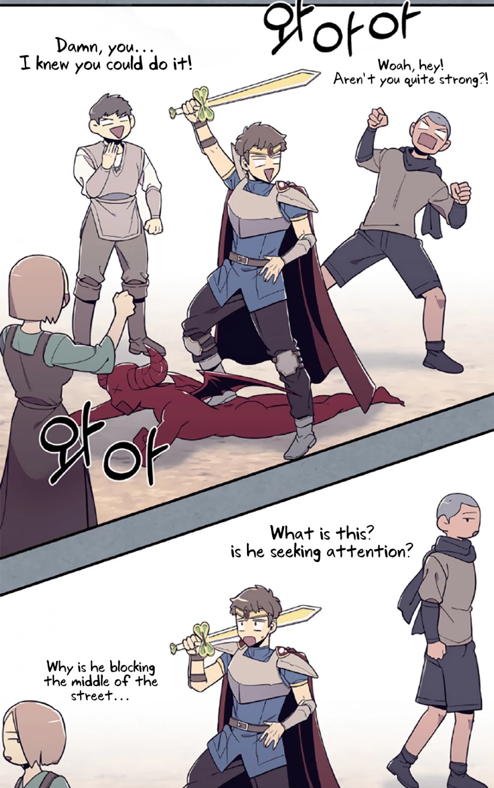 There was a Hero Chapter 11 page 6 - Chapter 11