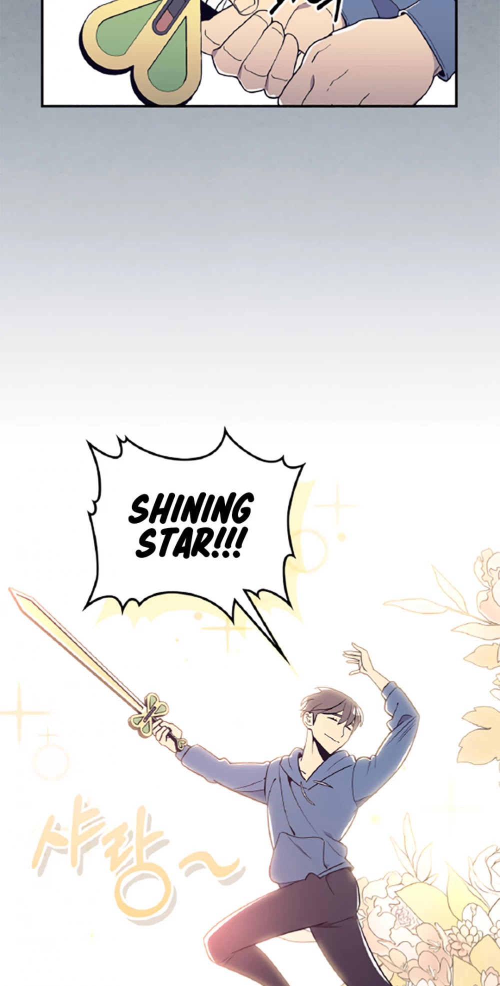 There was a Hero Chapter 11 page 9 - Chapter 11