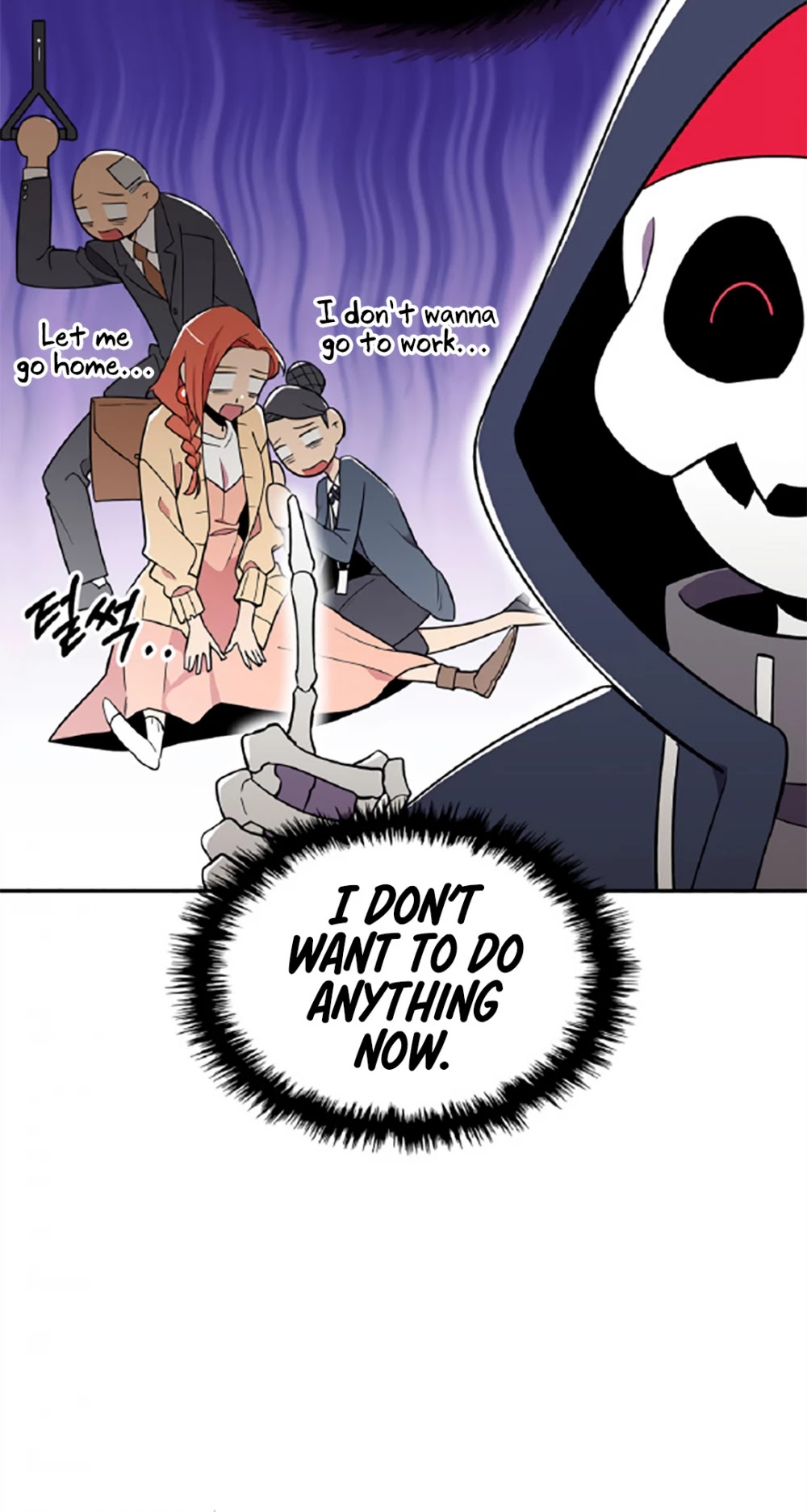 There was a Hero Chapter 12 page 19 - Chapter 12