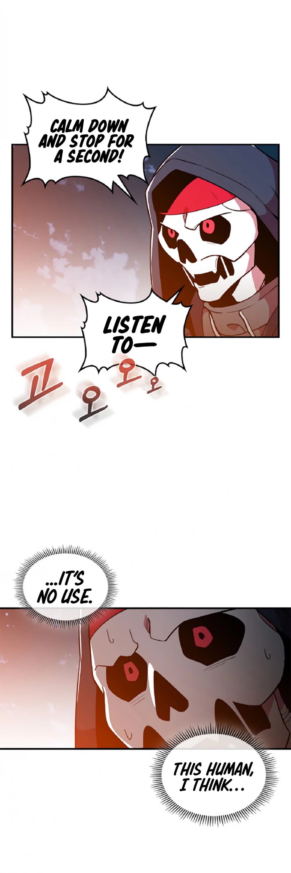 There was a Hero Chapter 12 page 2 - Chapter 12
