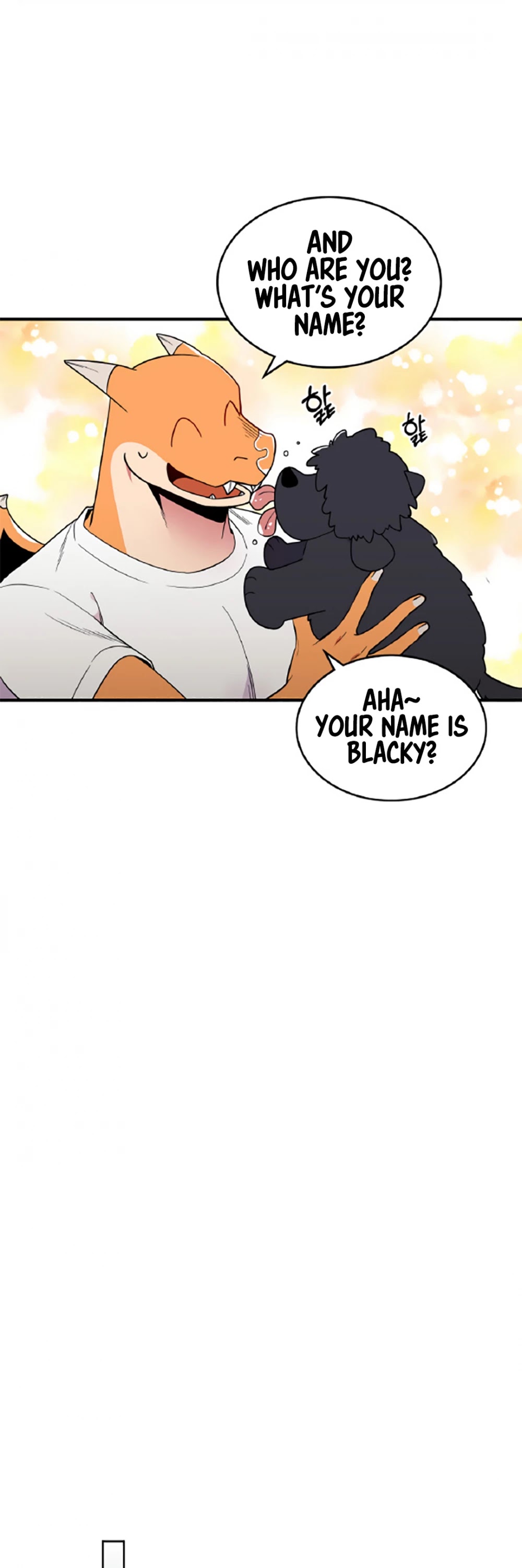 There was a Hero Chapter 12 page 26 - Chapter 12