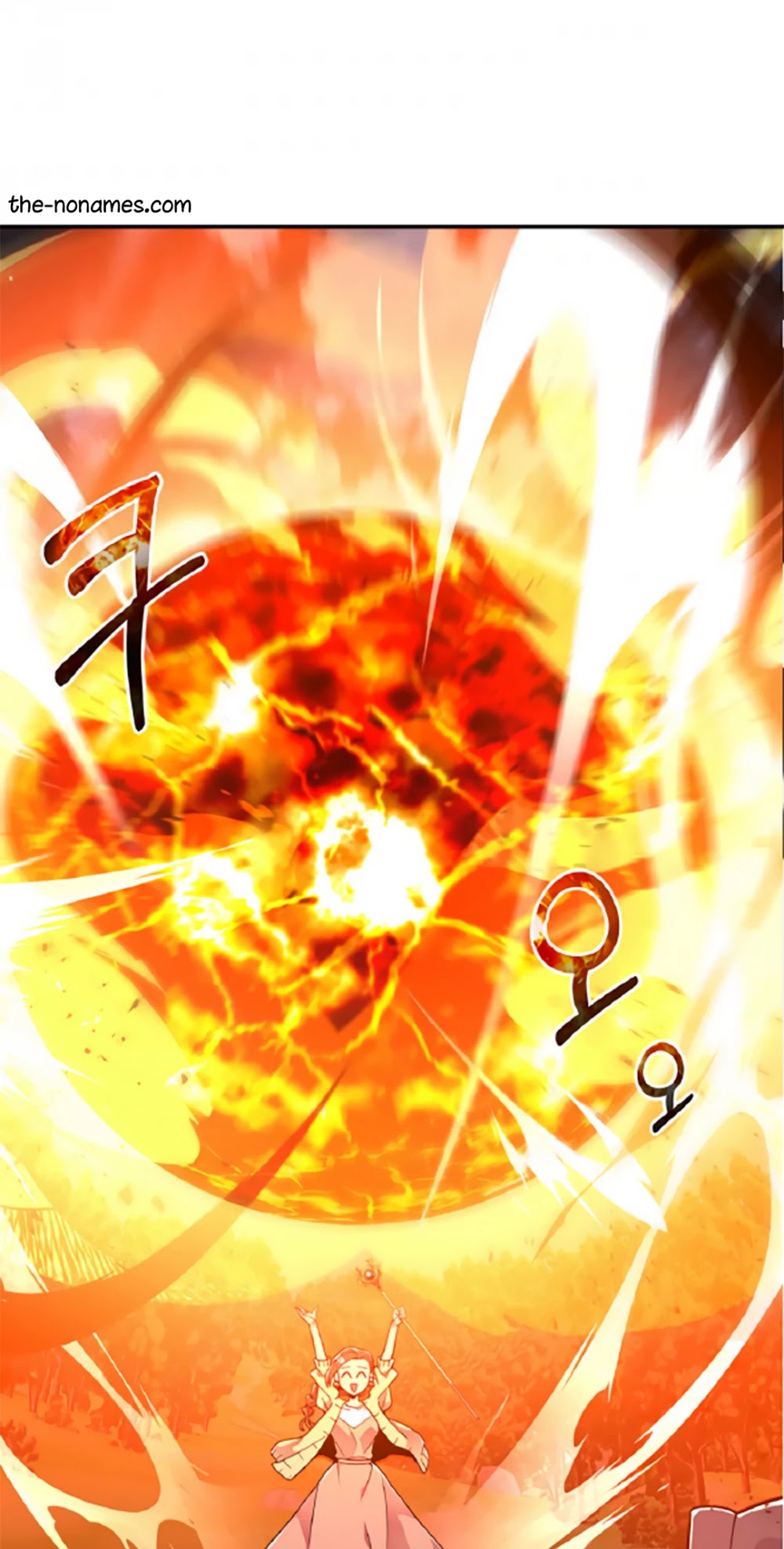 There was a Hero Chapter 12 page 3 - Chapter 12
