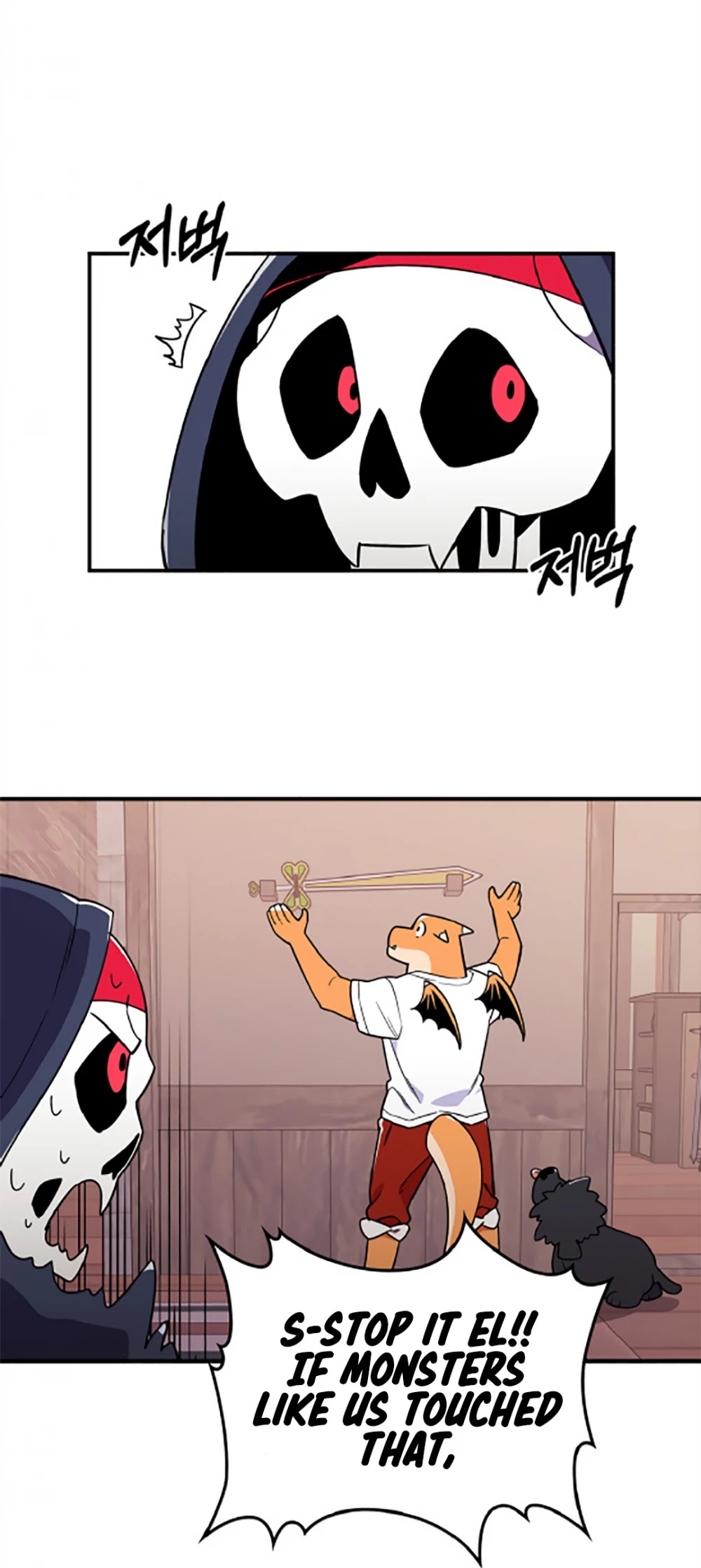 There was a Hero Chapter 12 page 40 - Chapter 12