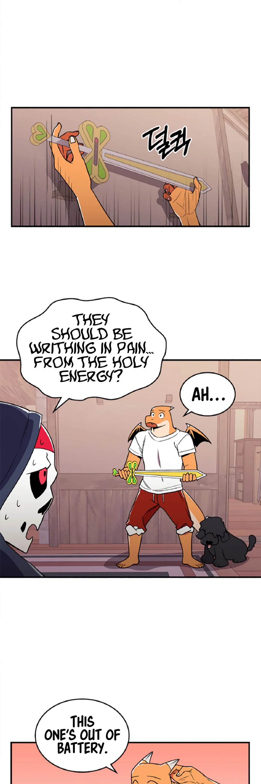 There was a Hero Chapter 12 page 41 - Chapter 12