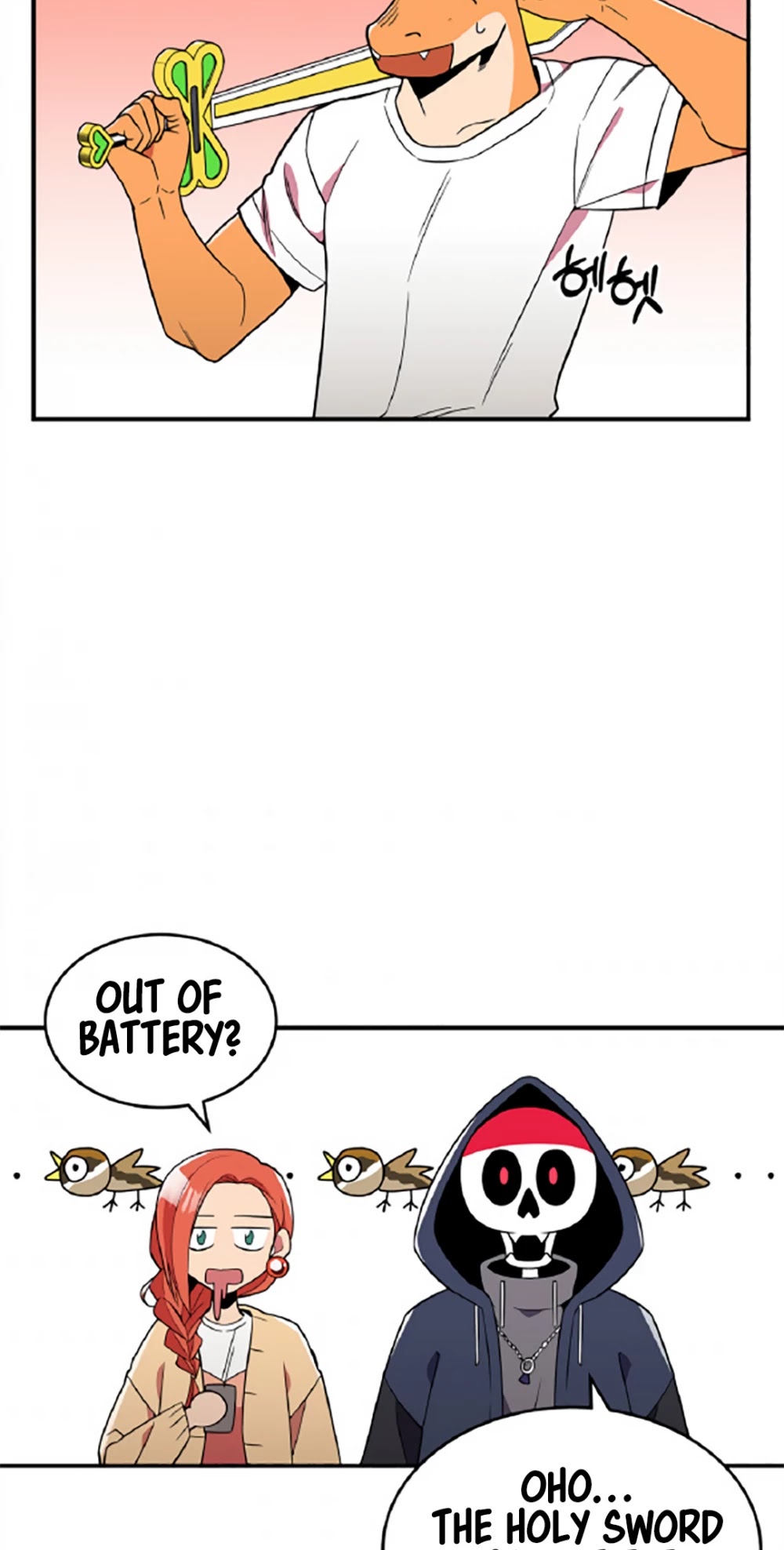 There was a Hero Chapter 12 page 42 - Chapter 12