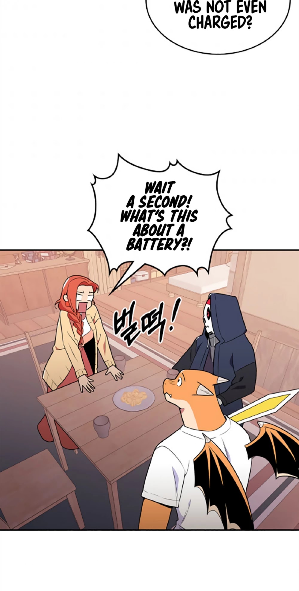 There was a Hero Chapter 12 page 43 - Chapter 12