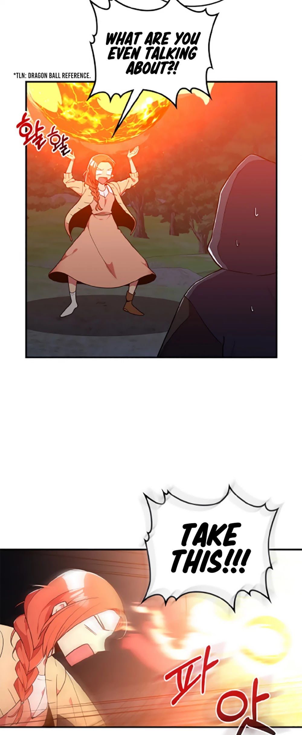 There was a Hero Chapter 12 page 6 - Chapter 12