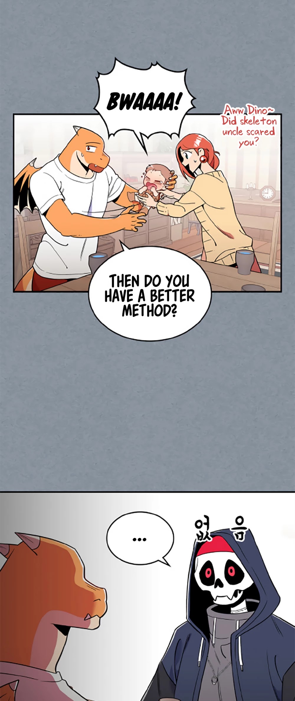 There was a Hero Chapter 13 page 11 - Chapter 13