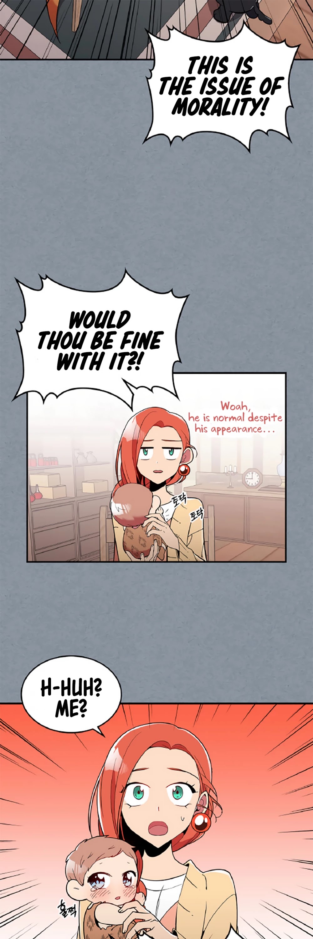 There was a Hero Chapter 13 page 13 - Chapter 13