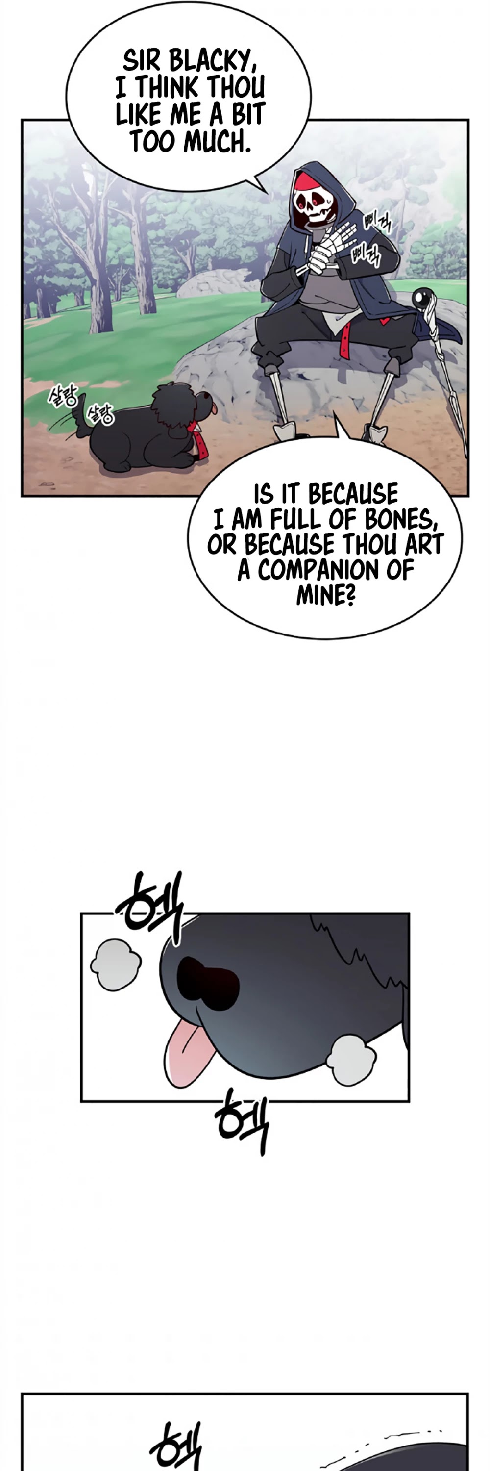There was a Hero Chapter 13 page 22 - Chapter 13